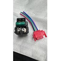 ราคา relaystart relay รีเลย์ ดีเลย์ รีเลย์สตาร์ท สำหรับ kawasaki boss175 boss 175 คาวาซากิ บอส175 บอส (20793021851)