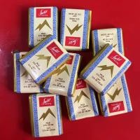 ราคา นำเข้าจากสวิตเซอร์แลนด์72 นมช็อกโกแลตสีดำล้วน Swiss delice ขนมที่นิยมในโลกออนไลน์ขนมที่นิยมในโลกออนไลน์ (7470023973)