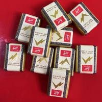 ราคา นำเข้าจากสวิตเซอร์แลนด์72 นมช็อกโกแลตสีดำล้วน Swiss delice ขนมที่นิยมในโลกออนไลน์ขนมที่นิยมในโลกออนไลน์ (7470023974)