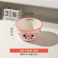 ราคา KAWASIMA Yao ชุดรับประทานอาหารลายการ์ตูนดิสนีย์สำหรับเด็กชามข้าวชามเซรามิคชามใส่ก๋วยเตี๋ยวสำหรับเด็กน่ารักใช้ในบ้านจานสำหรับอาหารเช้า (21144841769)