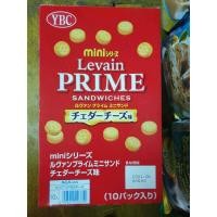 ราคา พร้อมส่ง ล็อตใหม่ YBC mini levain sandwiches ยกกล่อง แคร็กเกอร์สอดไส้ชีส mini lemonpack แครกเกอร์สอดไส้เลม่อน ขายยกกล่อง 10 50g ห่อ (19237566899)