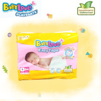 ราคา BABY LOVE เบบี้เลิฟ อีซี่เทป NB88ชิ้นและS84ชิ้น โปรโมชั่นราคาพิเศษช่วงลดราคาพิเศษ (21173953444)