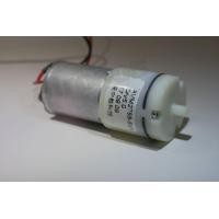 ราคา มอเตอร์เครื่องปั้มนมyouha อะไหล่เครื่องปั้มนม youha (21212320365)