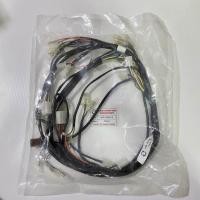ราคา สายไฟชุด YAMAHA TZR TZR R แแท้โรงงาน (21444869546)