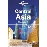 ราคา หนังสืออังกฤษใหม่ Lonely Planet Central Asia Phrasebook Lonely Planet Phrasebooks 3rd Multilingual Paperback (16927998665)
