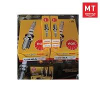 ราคา ยกกล่อง หัวเทียน ยี่ห้อ NGK เบอร์ C6HSA C7HSA สำหรับรถมอเตอร์ไซค์ (17610574324)