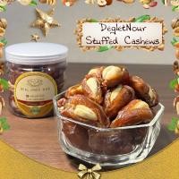 ราคา 1 กระปุก อินทผาลัม เดทเลทนัว ยัดใส้ มะม่วงหิมพานต์ DegletNour Dates Stuffed Cashews ผลไม้อบแห้ง ของขวัญ ของฝาก (17520357231)