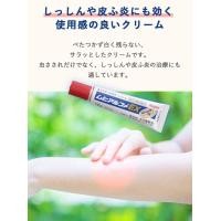 ราคา alpha ex 15g (21409391796)