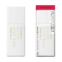 ราคา Integrate Super Keep Base Sheer Beige SPF 30 PA 25ml Makup base ที่ติดทนนานจากญี่ปุ่น (21376693067)