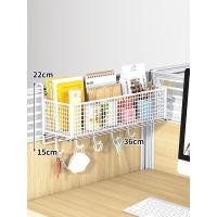 ราคา ชั้นวางของบนโต๊ะทำงานกล่องเก็บของบนโต๊ะสำนักงานอุปกรณ์จัดเก็บของอเนกประสงค์ตะกร้าแขวนบนโต๊ะสำหรับครู (20780963193)