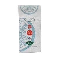 ราคา Trojan Jasmine Green Tea 600 กรัม ชาเขียวโตรจัน (21004379305)