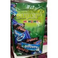 ราคา Super mini mix 650 กรัม 33 ชิ้น รวมช็อคโกแลตดังจากยุโรป Twix mars bounty snickers Milky Way 380 (21019195107)