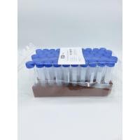 ราคา 15ml Centrifuge Tube E O Sterile หลอดทดลองขนาด15ml ปราศจากเชื้อ 25ชิ้น แพ็ค (19426008783)