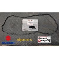 ราคา ยางฝาวาล์ว SUZUKI แท้ศูนย์ 100 SUZUKI ซูซูกิ SWIFT สวีฟ CIAZ เซียส ERTIGA 1 2 11189 69L00 (18547846416)