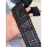 ราคา ยกพับ15หลา ลูกไม้ตกแต่ง ลูกไม้ระบาย ลูกไม้แต่งขอบ ลูกไม้แต่งเสื้อ ลูกไม้ผ้า ลูกไม้แต่งกระเป๋า ลูกไม้แต่งเสื้อ ขายเป็นเมตร (19081706747)