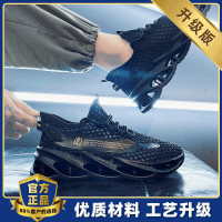 ราคา รองเท้าผู้ชายผ้าตาข่ายรองเท้าผ้าตาข่ายลำลองแบบบางระบายอากาศได้ดีแฟชั่นแบบใหม่ฤดูร้อนปี2024รองเท้าแฟชั่นฉลุลายแมทช์ลุคง่ายแบบสปอร์ตสำหรับผู้ชาย (15612512849)