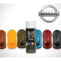 ราคา สีสเปรย์พ่นรถยนต์ NISSAN GT Pro (511010616)