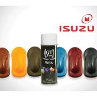 ราคา สีสเปรย์พ่นรถยนต์ ISUZU GT Pro (511006174)