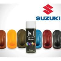 ราคา สีสเปรย์พ่นรถยนต์ SUZUKI GT Pro (511054531)