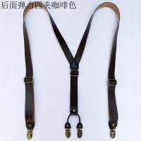 ราคา สายเอี๊ยมปักหมุดวินเทจสไตล์อังกฤษสายเอี๊ยมผู้ชายผู้ใหญ่สายคล้องไหล่สำหรับสูงอายุสายรัดกางเกงสายเดี่ยว PU แบบไม่ยืด (20475550761)