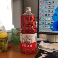 ราคา Guang Yuan ผงหอมผงปรุงรสผงปรุงรสผงขิงผงปรุงรสผงปรุงรสผงปรุงรสผงปรุงรสผงปรุงรส (20555191247)