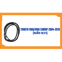 ราคา ยางขอบประตู Toyota Hilux Vigo Vigo Champ รุ่น 4 ประตู 2004 2015 ตรงรุ่น ฝั่งประตู Door Weatherstrip (20603545963)