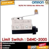 ราคา Limit Switch OMRON D4MC 2000 CH (14564921581)