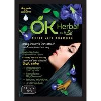 ราคา ยกกล่อง 12 ซอง โอเค เฮอเบิล แชมพูปิดผมขาว OK herbal (21416970494)