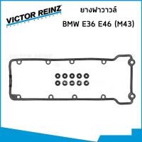 ราคา BMW ชุดปะเก็น บีเอ็มดับบิว E36 E46 เครื่อง M43 M43B19 ยางฝาวาวล์ ซีลหมวกวาวล์ ซีลข้อเหวี่ยงหน้า หลัง 29388 26058 28498 20745 VICTOR REINZ (19757464539)