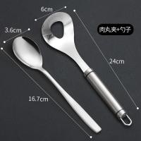 ราคา เครื่องทำลูกชิ้นเนื้อสแตนเลส304อุปกรณ์ทำลูกชิ้นเนื้อใช้ในบ้านเครื่องขุดช้อนลูกชิ้นเนื้อช้อนลูกชิ้นลูกชิ้นปลา (12078534957)