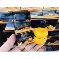 ราคา ยกโหล ครีมไข่มุกผสมขมิ้น สกาย ของแท้100 SKY Pearl Curcumin Cream (16728260089)