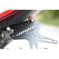 ราคา ท้ายสั้น GPX DEMON GR200R พับได้ (20798288476)