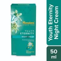 ราคา Himalaya Youth Eternity Cream 50 ml (12624436658)