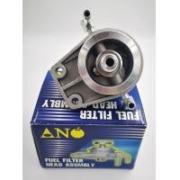 ราคา ขากรองโซล่า ขากรองแย๊กโซล่า Fuel Filter Head Assmble NISSAN BIG M TD BIG M BDI BD 2500 ฝาแดง ANO (15018656180)