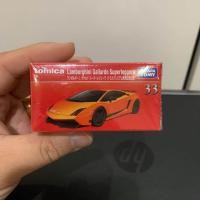 ราคา TOMICA PREMIUM LAMBORGHINI (16471456033)