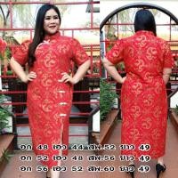ราคา ชุดกี่เพ้าสาวอวบอ้วนอก44 48 52 56 (21366886069)