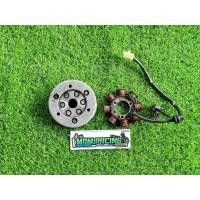 ราคา แม่เหล็กมัดไฟโซนิค รุ่นเก่า Honda Sonic แท้มือสอง100 (12833401144)