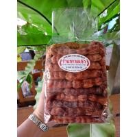 ราคา มะขามหวานเพชรบูรณ์ พันธ์สีชมพู มะขามหวานไร้เมล็ด น้ำหนัก 1000 กรัม ฝักกลาง ฝักยาว ร้านทรายแก้ว สินค้าโอทอปจังหวัดเพชรบูรณ์ OTOP อ ชนแดน (16755867248)