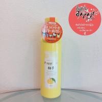 ราคา พร้อมส่ง น้ำยาบ้วนปากจากญี่ปุ่น น้ำยาบ้วนปากโพรโพลินส์ Propolinse น้ำยาบ้วนปากจัดฟัน ขนาด 600 ML (12542710881)