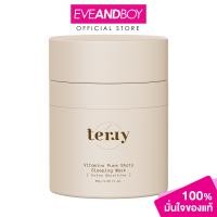 ราคา TERRY Vitamins Pure Shot Sleeping Mask Extra Sensitive เธอร์รี่ วิตามิน เพรียว ชอท สลิปปิ้งมาส์ก อัลตร้า เซนซิทิฟ (21401372038)