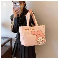 ราคา กระเป๋า Sanrio Character ทรงสะพายไหล่ งานลิขสิทธิ์แท้ มาใหม่งานปัก 3D สวยๆมีช่องขยายด้านข้าง ใส่ของได้เยอะขึ้น ไม่ปวดไหล่ น้ำหนักเบาเนื้อผ้ (20686923243)