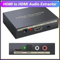 ราคา ส่งจากไทย HDMI Audio Extractor Splitter To SPDIF RCA Stereo L R Analog Output Conve (20883915208)