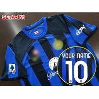 ราคา เสื้อฟุตบอล เสื้อฟุตบอลสโมสร อินเตอร์ มิลาน เหย้า 23 24 AA0059 เกรดแฟนบอล ทำชื่อเบอร์ได้ ไซส์ยุโรป XS 4XL (20395978108)