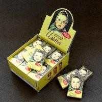 ราคา ตุ๊กตาหัวใหญ่นำเข้าจากรัสเซียผลิตภัณฑ์ช็อกโกแลตนมโกโก้แท้ ailiankat บรรจุแยกชิ้นสีดำ75 (20841761572)