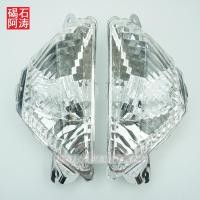 ราคา KAWASAKI นินจา ninja400 250 300 650 z1000sx ER6F 636หลอดไฟเลี้ยวด้านหน้า (20697455731)