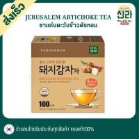 ราคา 100T ชาแก่นตะวันข้าวตัง Jerusalem Artichoke Tea ดานองวอน Danongwon ชาผลแก่นตะวัน ชาลดไขมัน ลดอาการภูมิแพ้ ไม่มีน้ำตาล (21447694964)