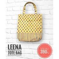 ราคา Leena tote bag กระเป๋าผ้า block print india สี two tone (21117367921)