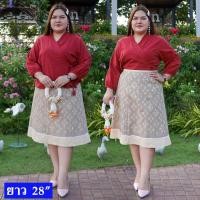 ราคา เอว 35 56 นิ้ว ผ้าถุงมัดเอว มีลายใหม่เข้าเรื่อยๆ ผ้าถุงไซส์ใหญ่ (21311550094)