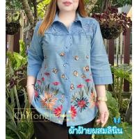 ราคา เสื้อเชิ้ต เสื้อผ้าฝ้ายผสมลินิน ปักลายดอกไม้ (21140742130)