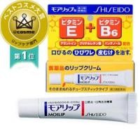ราคา Shiseido Molip ลิปบำรุงริมฝีปาก ลิปมัน ลิปบาล์ม ลิปครีม (740586917)